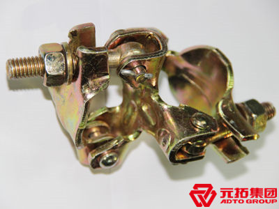 扣件有哪幾種形式？